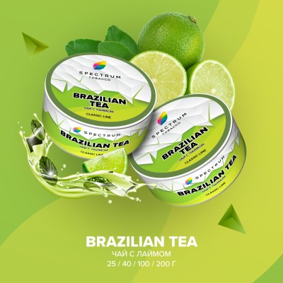 Табак для кальяна, BRAZILIAN TEA, 25 гр, SPECTRUM TOBACCO