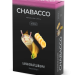 Chabacco Mix Medium - Banana Daiquiri (Чабакко Банановый Дайкири) 50 гр.