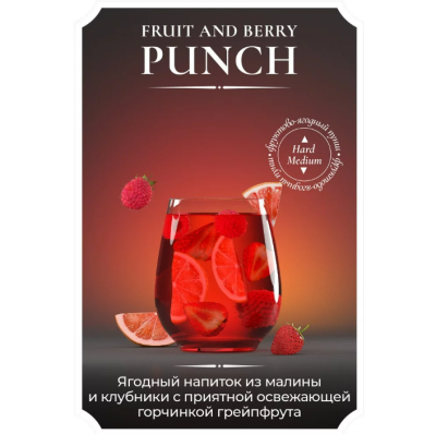Жидкость Jean Nicot (Medium) - Fruit and Berry Punch (Фруктово-ягодный пунш )