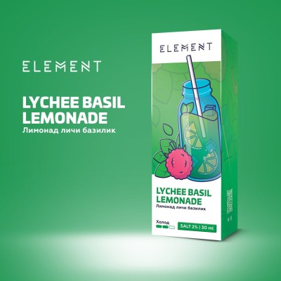 Жидкость Element - Lychee Basil Lemonade 30 мл 20 Salt