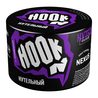 Hook (Хук) - Нутельный 50гр.