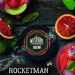 Must Have - Rocketman (Маст Хэв Клубника, Киви,  Грейпфрут) 125 гр.