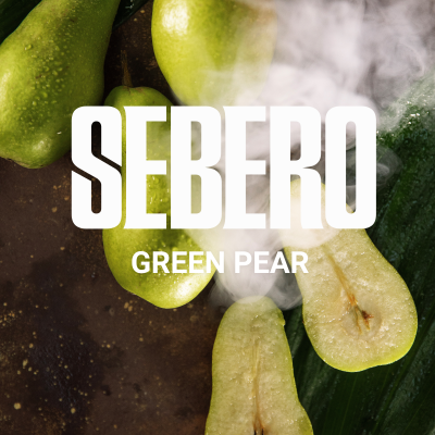 Sebero Classic - Green Pear (Себеро Зелёная Груша) 40 гр.