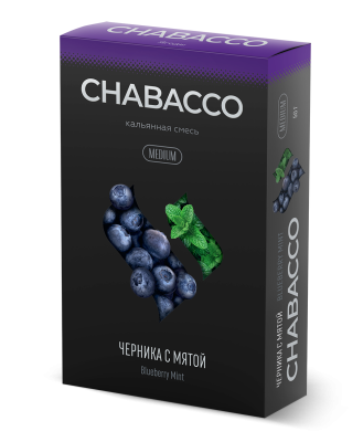 Chabacco Medium - Blueberry Mint (Чабакко Черника с Мятой) 50 гр.