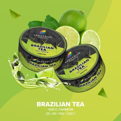 Табак для кальяна, BRAZILIAN TEA HL, 25 гр, SPECTRUM TOBACCO