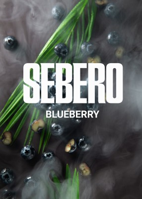Sebero Classic - Billberry (Себеро Черника) 40 гр.