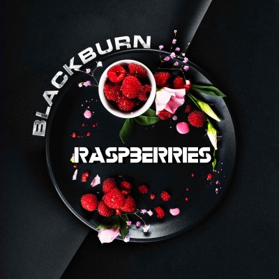 Black Burn - Raspberries (Блэк Берн Лесная Малина) 25 гр.