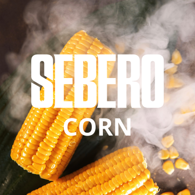 Sebero Classic - Corn (Себеро Кукуруза) 200 гр.