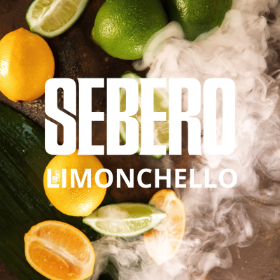 Sebero Classic - Limonchello (Себеро Лимончелло) 200 гр.