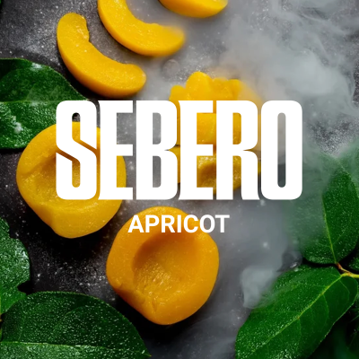 Sebero Classic - Apricot (Себеро Абрикос) 40 гр.