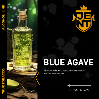 JENT ALCOHOL - Blue Agave (Джент Текила Бум) 100 гр.