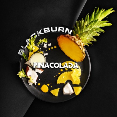 Black Burn - Pina Colada (Блэк Берн Пина Колада) 100 гр.