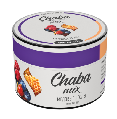 Chaba Mix Nicotine Free - Honey Berries (Чаба Медовые ягоды) 50 гр.