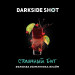 Darkside Shot - Столичный бит (Клюква, Земляника, Лайм) 30 гр.