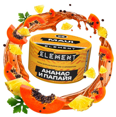 Табак для кальяна "Элемент" aroma Maui линейка "Земля" 25гр.