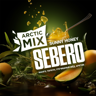 SEBERO Arctic Mix - Sunny Honey (Сани Хани [Манго/ Тархун/ Гречишный мед/Арктик]), 60 г.