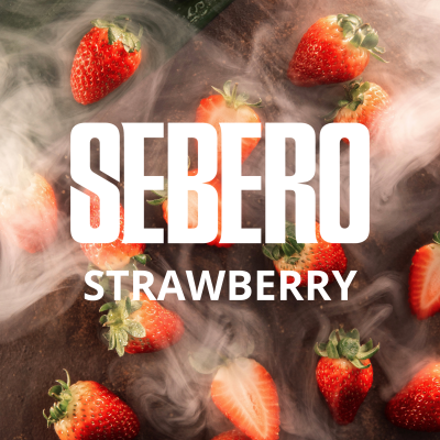 Sebero Classic - Strawberry (Себеро Клубника) 40 гр.