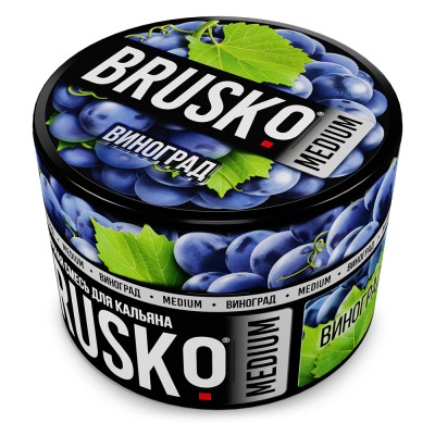 Brusko Medium - Виноград 50 гр.