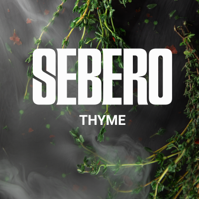 Sebero Classic - Thyme (Себеро Чабрец) 200 гр. (НМРК)