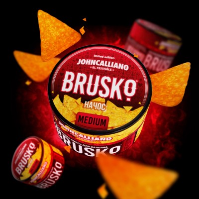 Brusko Medium - Начос 50 гр.