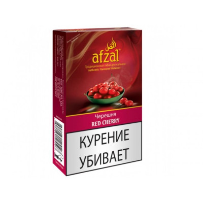 Afzal Red cherry 40гр