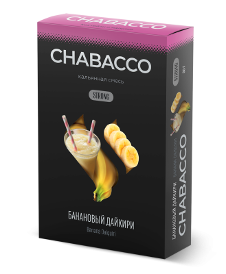 Chabacco Mix Strong - Banana Daiquiri (Чабакко Банановый Дайкири) 50 гр.