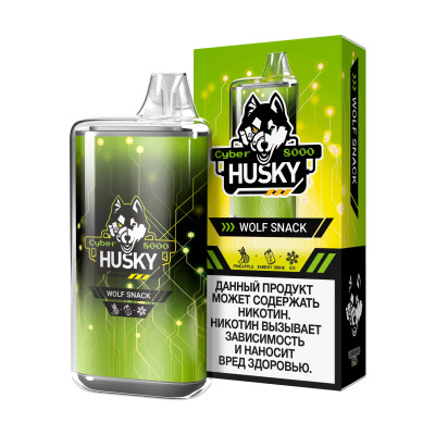 Husky Airmax 8000 - Wolf Snack