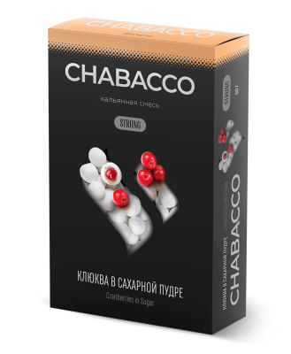 Chabacco Strong - Cranberries in powdered sugar (Чабакко Клюква в сахарной пудре) 50 гр.