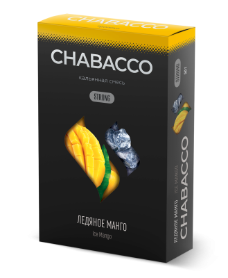 Chabacco Strong - Ice Mango (Чабакко Айс Манго) 50 гр.