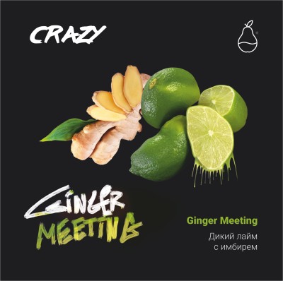 MattPear Crazy - Ginger Meeting (Лайм Имбирь) 30 гр.
