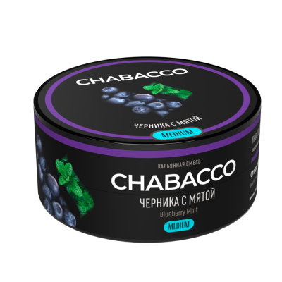 Chabacco Medium - Blueberry Mint (Чабакко Черника с Мятой) 25 гр.