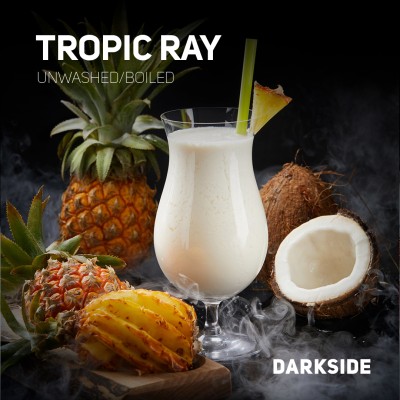 Darkside Core - Tropic Ray (Дарксайд Пина-колада) 100 гр.