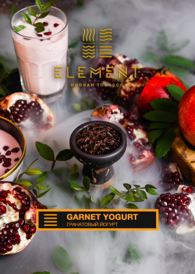 Element Земля - Garnet Yoghurt (Элемент Гранатовый Йогурт) 25гр.