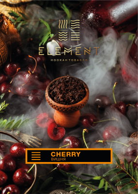 Element Земля - Cherry (Элемент Вишня) 25гр.
