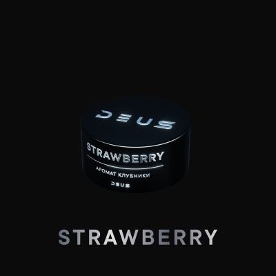 DEUS - Strawberry (Дэус Клубника) 20 гр.