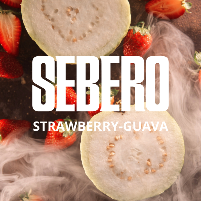 Sebero Classic - Guava Strawberry (Себеро Гуава-Клубника) 100 гр.