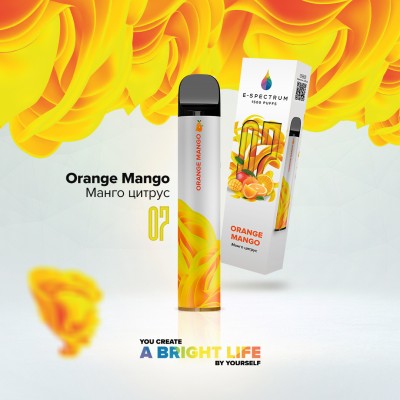 E-Spectrum - Orange mango 1500 затяжек