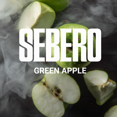 Sebero Classic - Green Apple (Себеро Зеленое Яблоко) 40 гр.