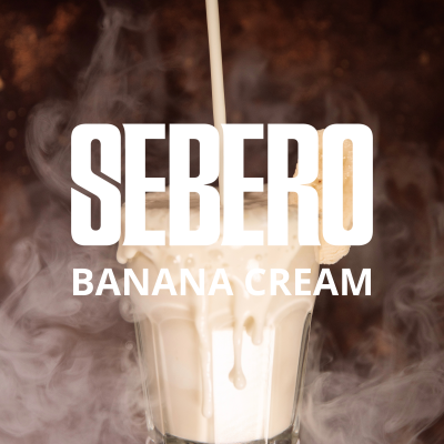 Sebero Classic - Banana Cream (Себеро Банан-крем) 300 гр.