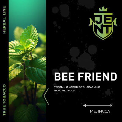 JENT HERB - Bee Friend (Джент Мелисса) 100 гр.