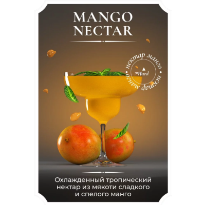 Жидкость Jean Nicot (HARD) - Mango Nectar (Нектар манго )